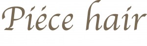 Piece hair_logo_brown